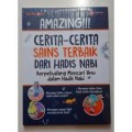Amazing Cerita Sains Terbaik Dari Hadis Nabi